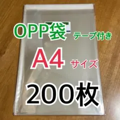 ローズ❤ギフト商品多数出品&春夏セール中様 リクエスト 3点 まとめ 