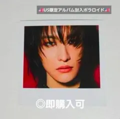 2026年最新】ATEEZ golden hour usの人気アイテム - メルカリ