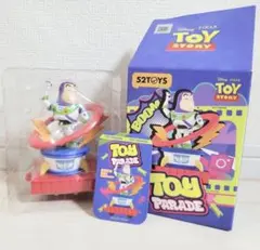 52TOYS トイストーリー　トイパレード　バズ・ライトイヤー