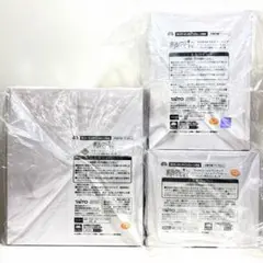 【未開封】葬送のフリーレン タイクレ限定フィギュア３点セット