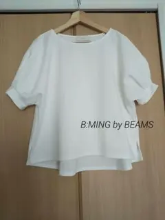ビームス✳️カットソーのサムネイル