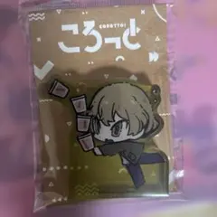 2026年最新】リンバス シンクレアの人気アイテム - メルカリ