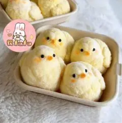 スクイーズ ひよこ マスコット ぬいぐるみ 大小2羽
