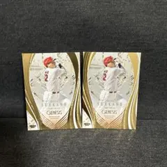 2026年最新】末包昇大カードの人気アイテム - メルカリ