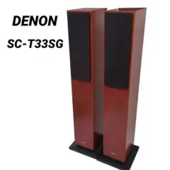 2025年最新】sc-t33 denonの人気アイテム - メルカリ
