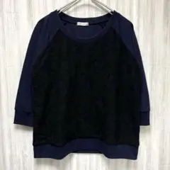 【a.v.v】上品フロントレース 楽ちんプルオーバー 紺 七分袖 L ネイビー