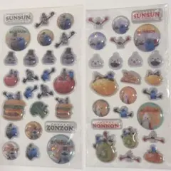 さささ様 リクエスト 3点 まとめ商品