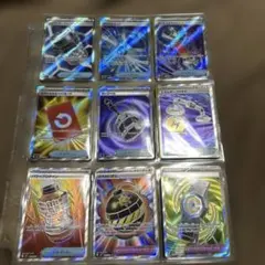 ポケモンカード トレーナーズ・特殊エネルギー まとめ売り
