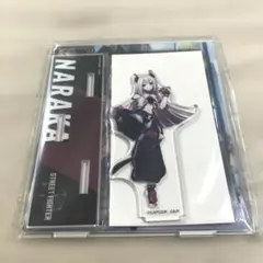 Item thumbnail for item 7c033484-1e5b-4db5-a189-82c064865b2f