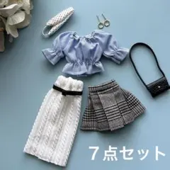 780／22cmドール服コーディネート7点セット