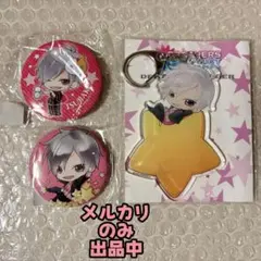 2026年最新】brothers conflict 缶 椿の人気アイテム - メルカリ