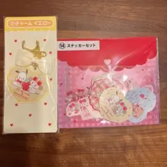 リルアラモード × サンリオ mikko 一番くじ 2点セット