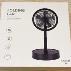 ポータブル折りたたみ式扇風機　ブラック　首振り　卓上扇風機