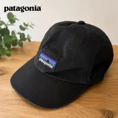 Patagonia パタゴニア キャップ ブラックのサムネイル
