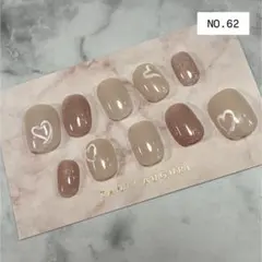 ネイルチップ　ベリーショート　手書きハート　マグネット　ニュアンスネイル