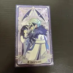 2026年最新】ドットーレの人気アイテム - メルカリ