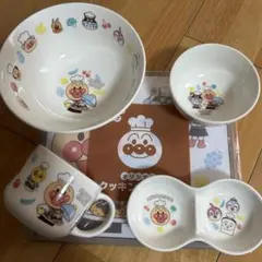 p*n様 アンパンマン 食器 ５点セット