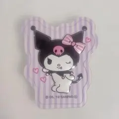 サンリオ　Sanrio クロミ　ぷっくり　シール　非売品　ノベルティ