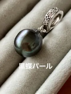 パールペンダント