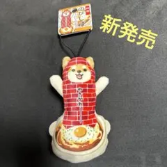 2025年最新】のびしばシリーズの人気アイテム - メルカリ