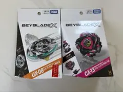 新品】UX-11 インパクトドレイク& CX-13 バハムートブリッツ - メルカリ