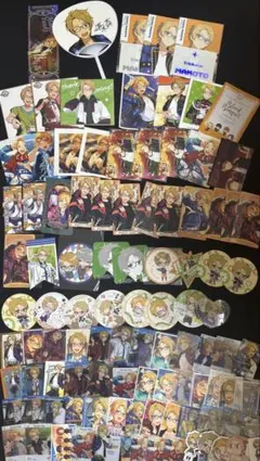 あんさんぶるスターズ あんスタ 遊木真