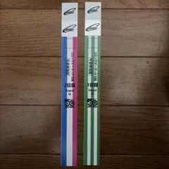 コミケ リストバンド 1日目午前 2枚セット C108 C108 コミケ108 午前入場 リストバンド 1日目&2日目 2枚セット - メルカリ