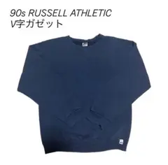 90s RUSSELL ATHLETIC ラッセル 無地 スウェット 古着 S