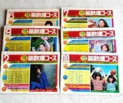 Item thumbnail for item dbd79031-30a8-4734-a55e-bf17002201ce