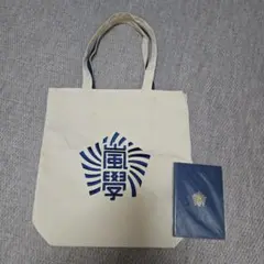 嵐ワクワク学校2012バック