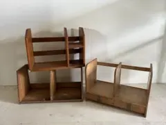 本立て　ブックスタンド　3点セット　古道具
