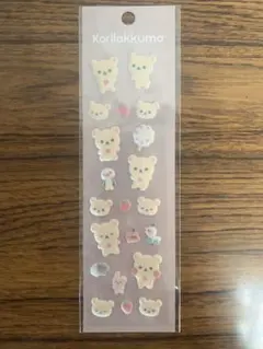 コリラックマ　もこもこシール　フロッキー