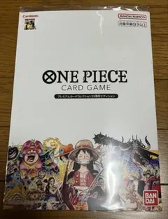 ONE PIECE プレミアムカードコレクション