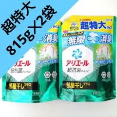 Item thumbnail for item 80e04c03-87a7-4805-9a50-f3c0a0fcf570