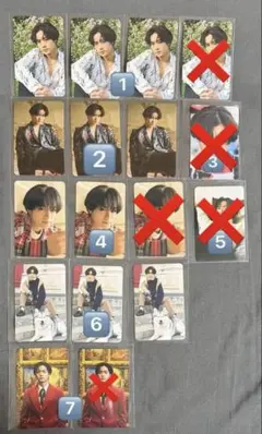 THE RAMPAGE 川村壱馬 トレカ Etoile