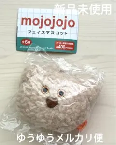 Item thumbnail for item 81e8e08a-eb7e-4906-8974-e9453c25f4b1