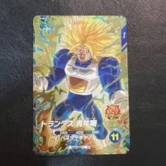 ドラゴンボールスーパーダイバーズ GDR SDV5-016 トランクス：青年期