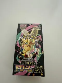 TSUTAYA購入品 メガドリームex 1箱 シュリンクなし/ペリペリあり