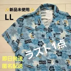 ディズニー ミッキー ミニー アロハシャツ 半袖 総柄 開襟 ブルー LLのサムネイル