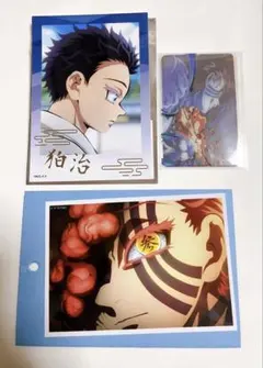 鬼滅の刃　狛治　猗窩座　箔押しブロマイド　ブロマイドくじ　クリアカード