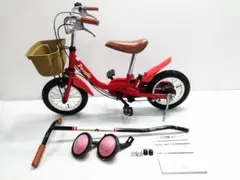 2026年最新】自転車 ピープルの人気アイテム - メルカリ