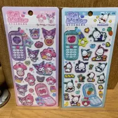 【正規品】平成はっぴーフォン　ポチャッコ　マイメロ　クロミ　2枚セット