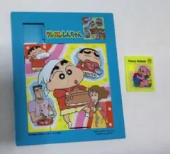 スライドゲーム