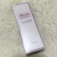 新品未使用　ミスディオール ブルーミングブーケ ローラーパール 20ml