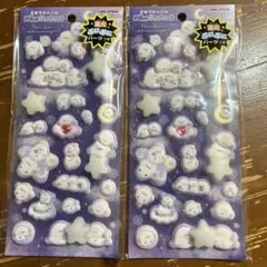 ママドル様 リクエスト 2点 まとめ商品