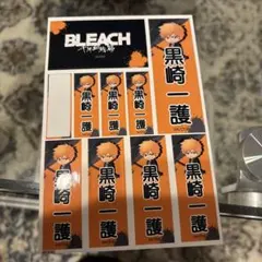 黒崎一護 BLEACH ステッカー