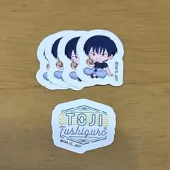 呪術廻戦 ステッカー 伏黒甚爾