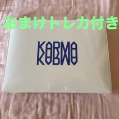 Stray Kids KARMA 未開封 おまけトレカ付き