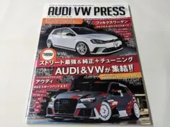 トオル様 リクエスト 2点 まとめ商品