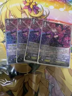 ヴァンガード　フィアナ　4枚セット